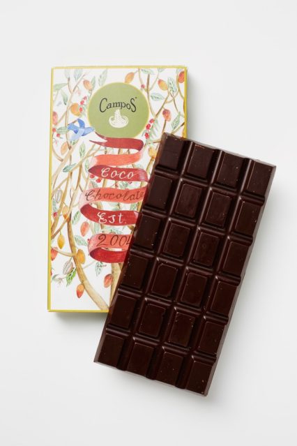 Campos Chocolate